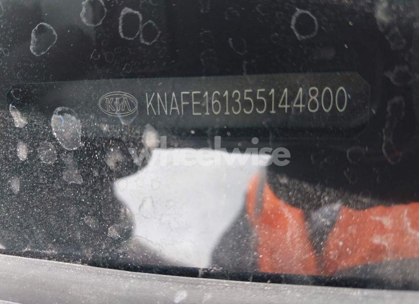 Photo 9 of 2005 Kia Spectra5 (VIN KNAFE161355144800)