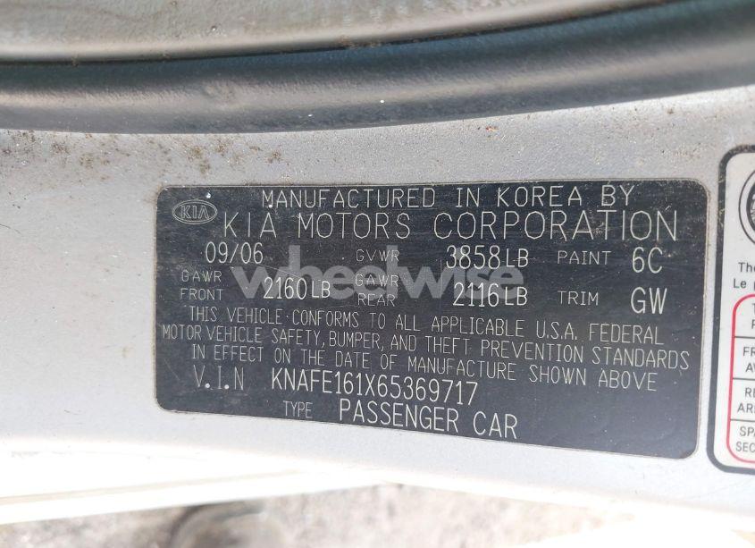 Photo 9 of 2006 Kia Spectra5 (VIN KNAFE161X65369717)