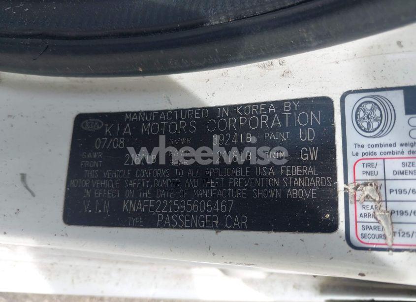 Photo 9 of 2009 Kia Spectra EX (VIN KNAFE221595606467)