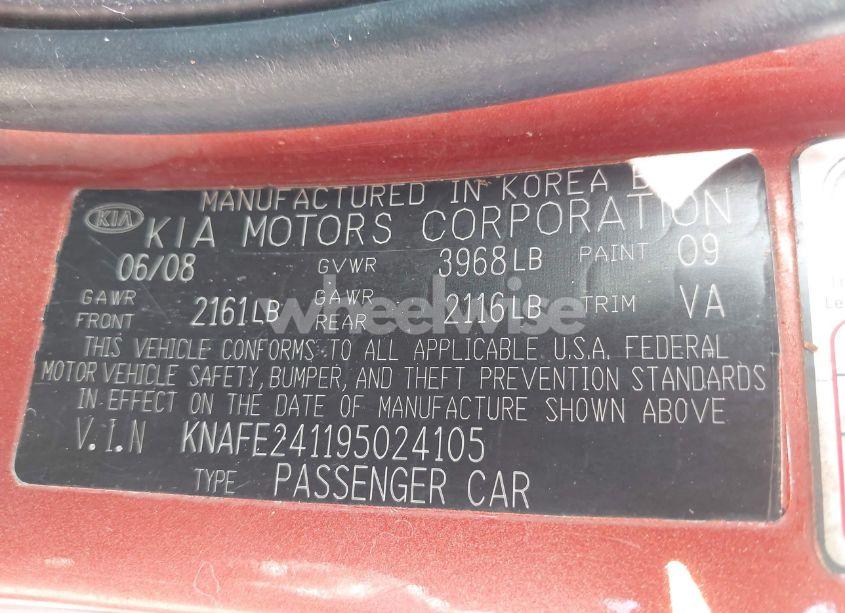 Photo 9 of 2009 Kia Spectra5 SX (VIN KNAFE241195024105)