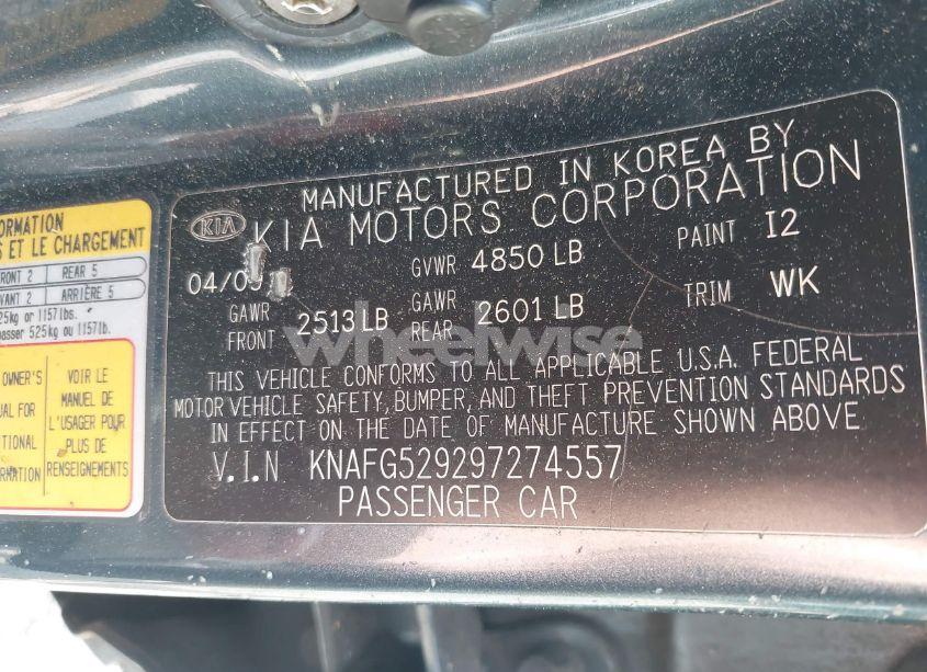 Photo 9 of 2009 Kia Rondo LX (VIN KNAFG529297274557)