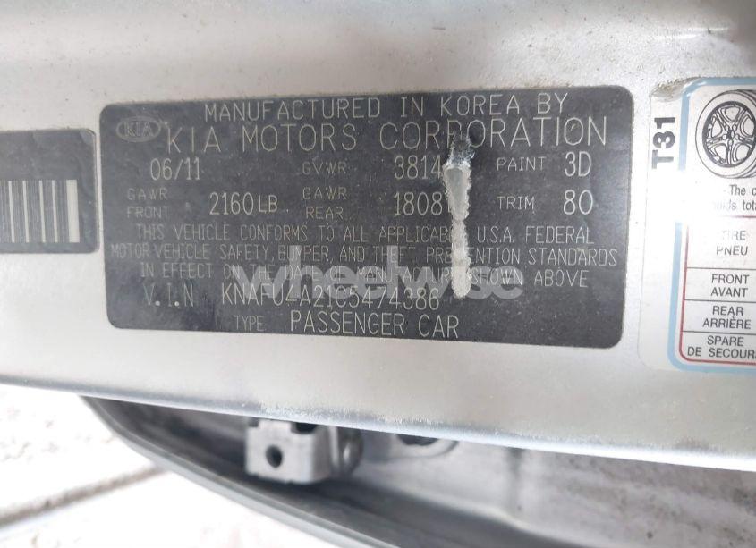 Photo 9 of 2012 Kia Forte EX (VIN KNAFU4A21C5474386)