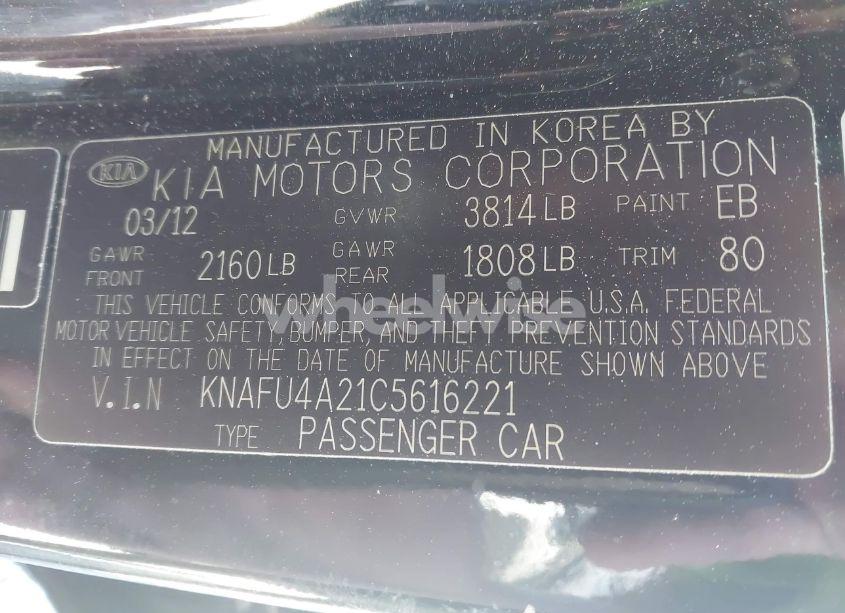 Photo 9 of 2012 Kia Forte EX (VIN KNAFU4A21C5616221)