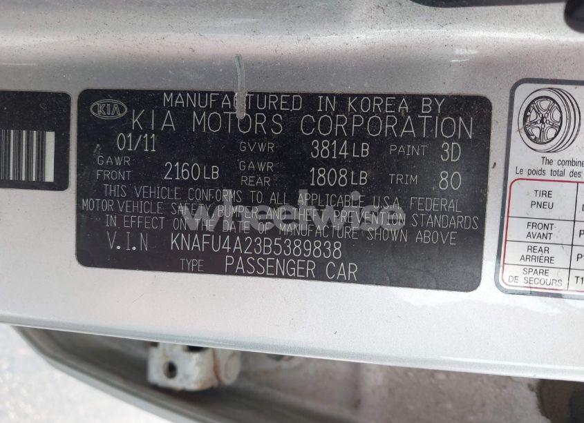 Photo 9 of 2011 Kia Forte EX (VIN KNAFU4A23B5389838)