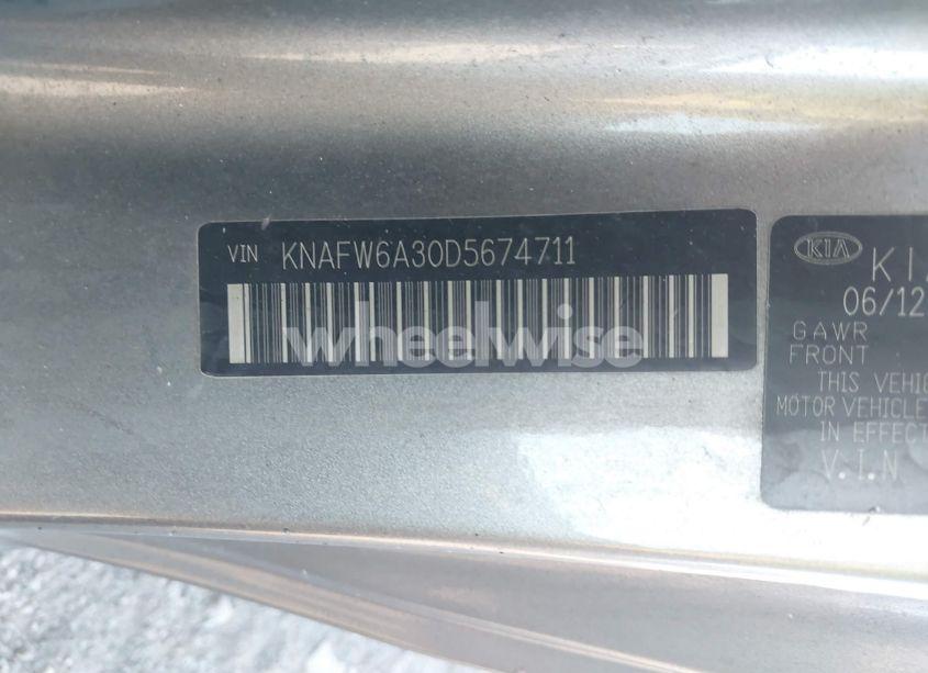 Photo 9 of 2013 Kia Forte KOUP SX (VIN KNAFW6A30D5674711)