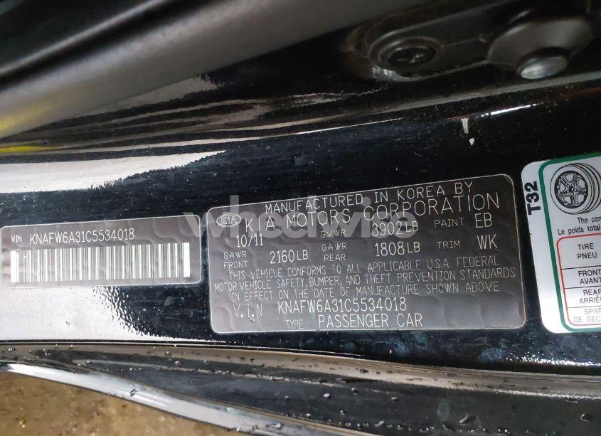 Photo 9 of 2012 Kia Forte KOUP SX (VIN KNAFW6A31C5534018)