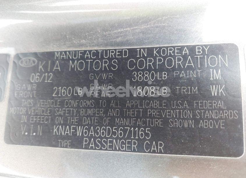 Photo 9 of 2013 Kia Forte KOUP SX (VIN KNAFW6A36D5671165)