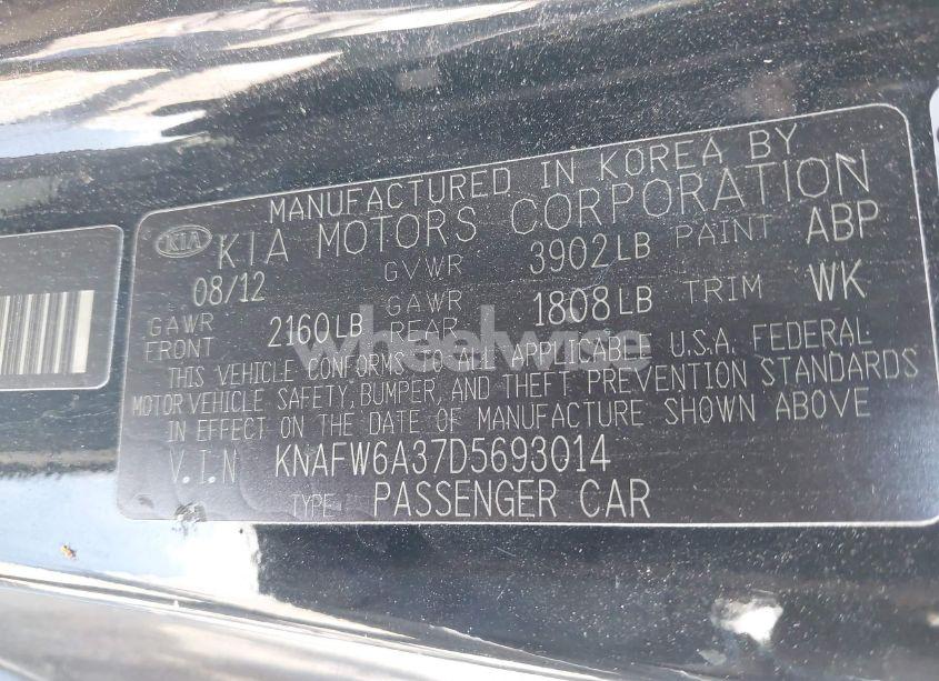 Photo 9 of 2013 Kia Forte KOUP SX (VIN KNAFW6A37D5693014)