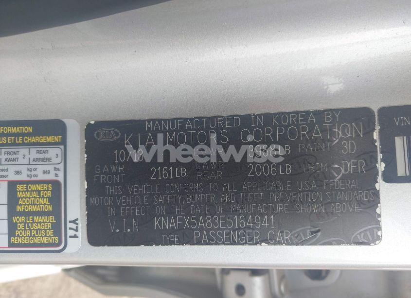 Photo 9 of 2014 Kia Forte EX (VIN KNAFX5A83E5164941)
