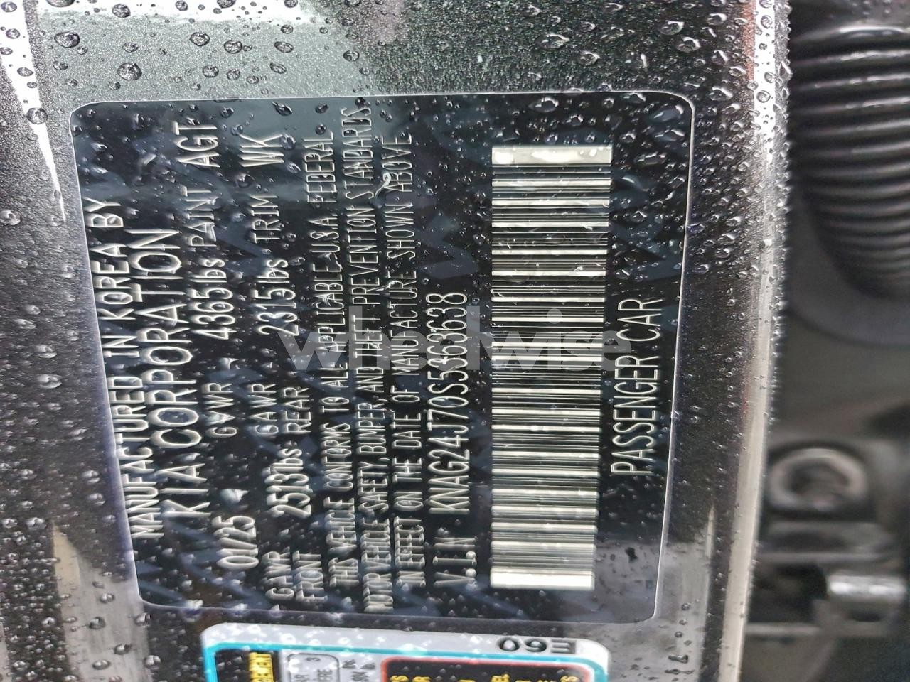 Photo 13 of 2025 KIA K5 LXS (VIN KNAG24J70S5363638)