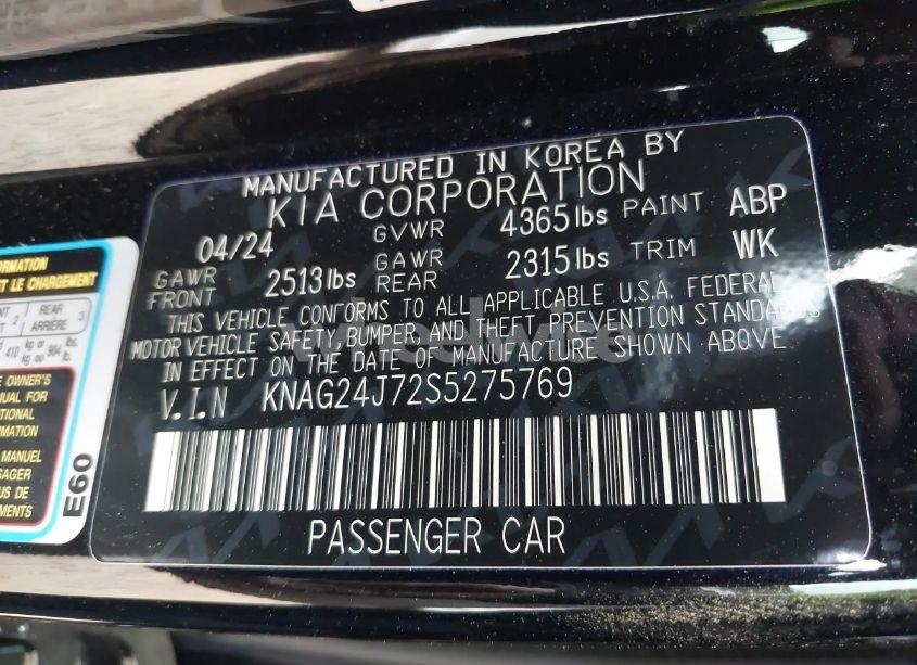 Photo 9 of 2025 Kia K5 LXS (VIN KNAG24J72S5275769)