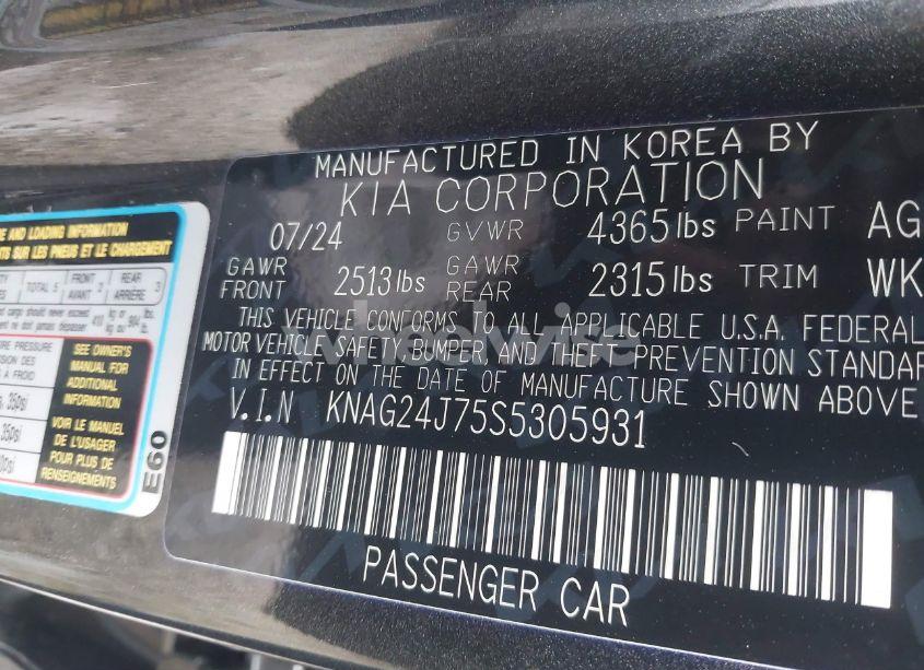 Photo 9 of 2025 Kia K5 LXS (VIN KNAG24J75S5305931)
