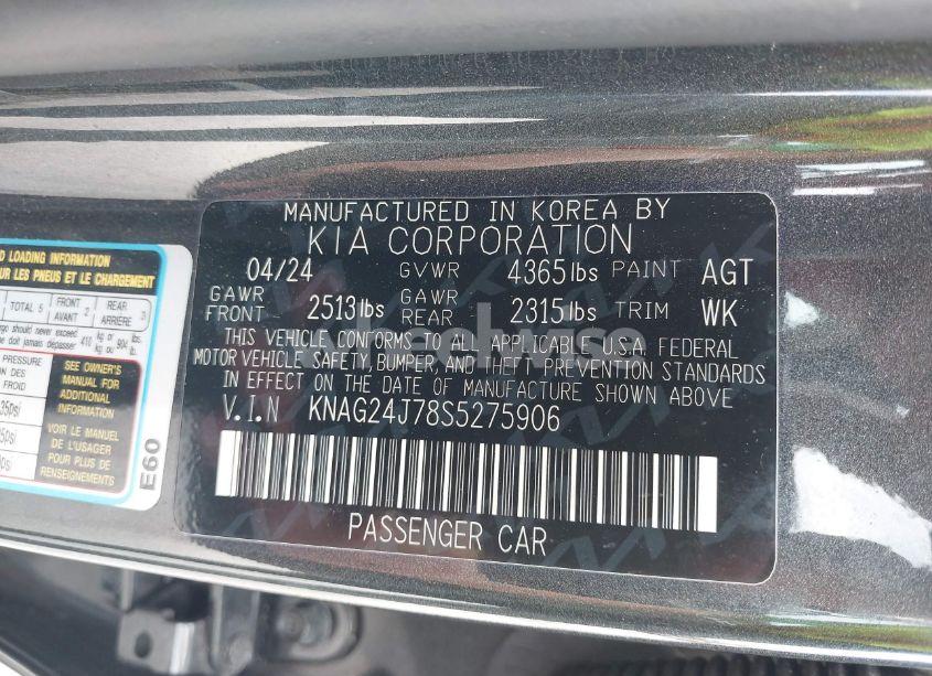 Photo 9 of 2025 Kia K5 LXS (VIN KNAG24J78S5275906)