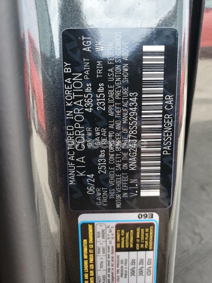 Photo 13 of 2025 KIA K5 LXS (VIN KNAG24J78S5294343)