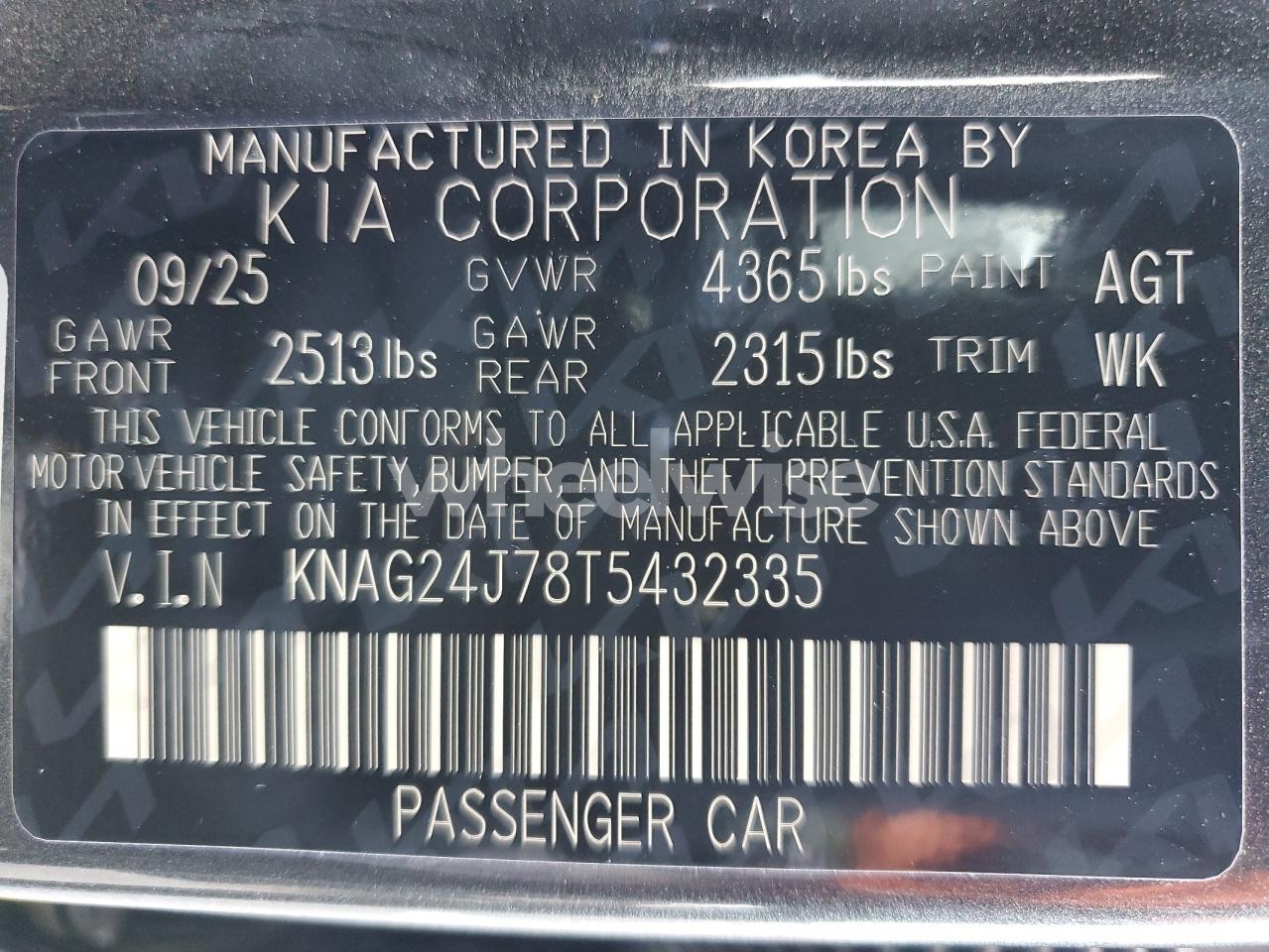 Photo 12 of 2026 KIA K5 LXS (VIN KNAG24J78T5432335)