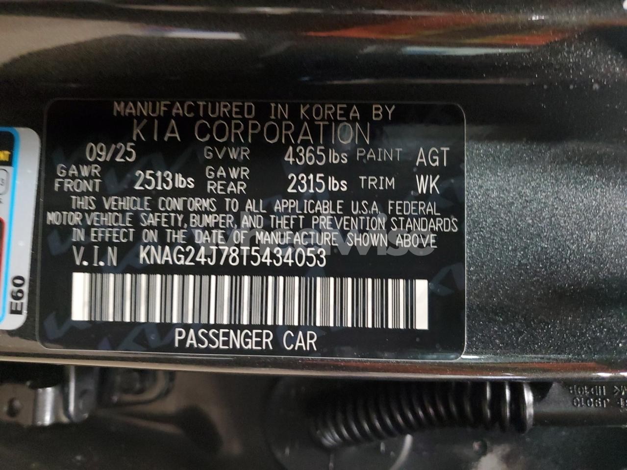 Photo 12 of 2026 KIA K5 LXS (VIN KNAG24J78T5434053)