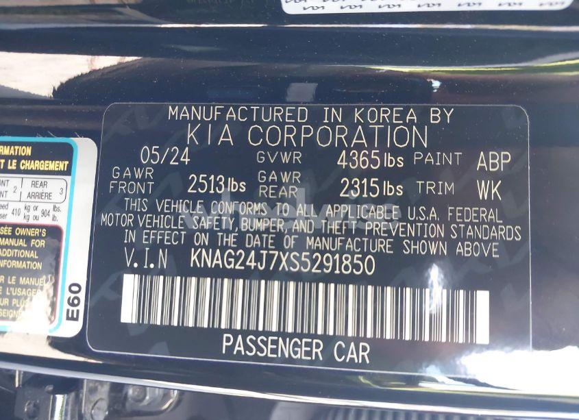 Photo 9 of 2025 Kia K5 LXS (VIN KNAG24J7XS5291850)