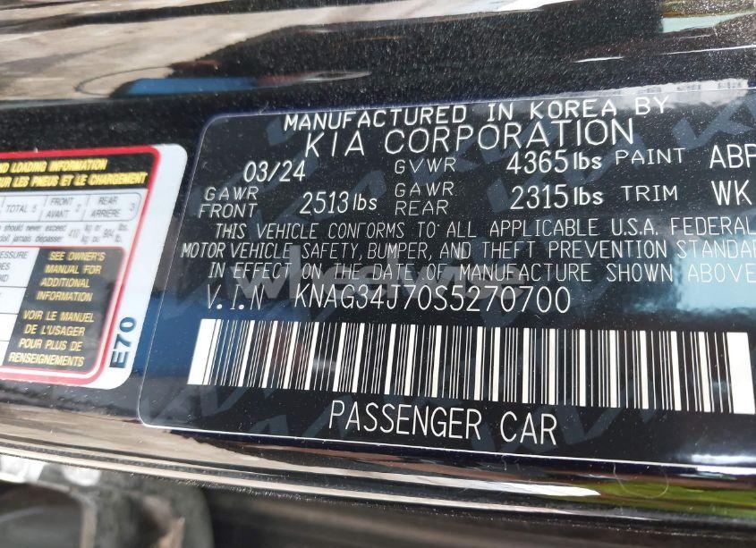 Photo 9 of 2025 Kia K5 EX (VIN KNAG34J70S5270700)