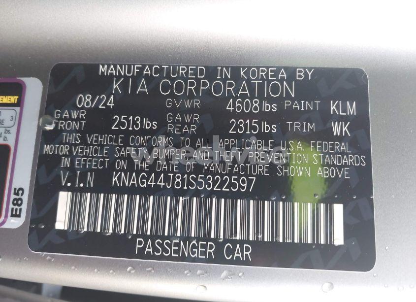 Photo 9 of 2025 Kia K5 GT (VIN KNAG44J81S5322597)
