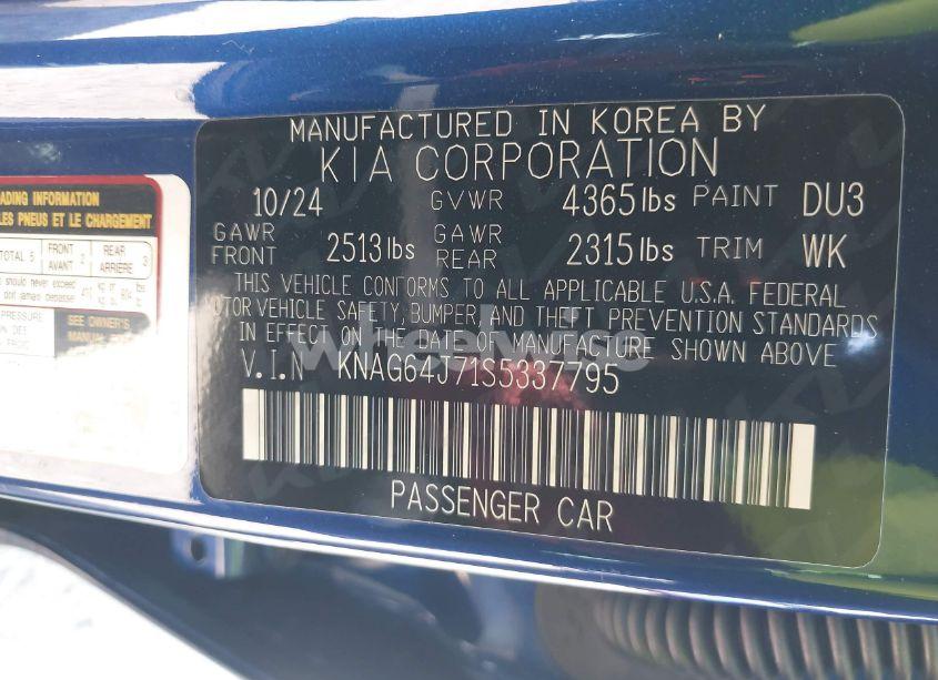 Photo 9 of 2025 Kia K5 GT-LINE (VIN KNAG64J71S5337795)