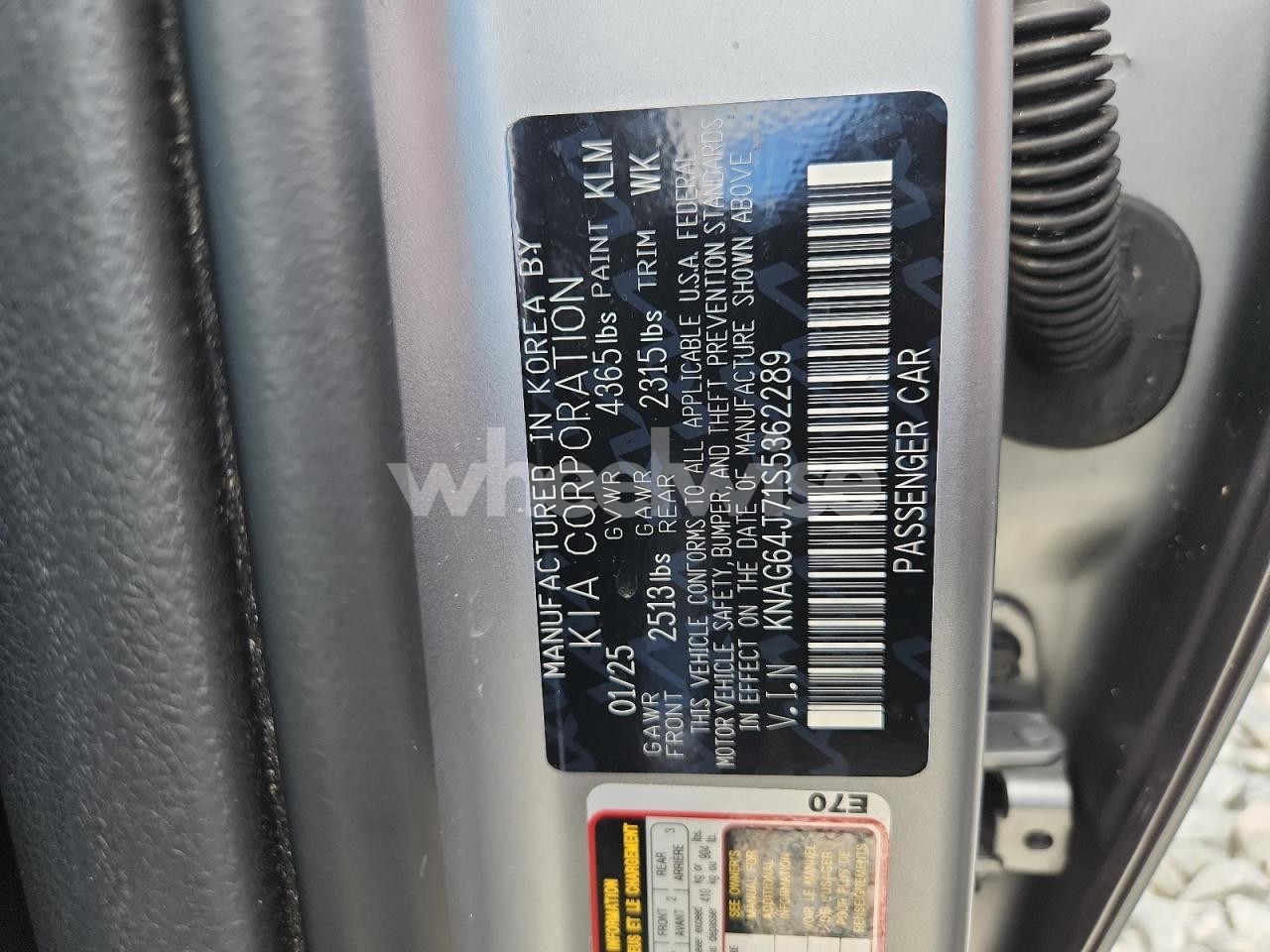 Photo 13 of 2025 KIA K5 GT LINE (VIN KNAG64J71S5362289)