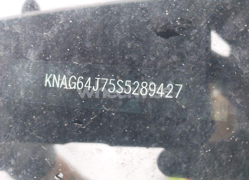 Photo 17 of 2025 Kia K5 GT-LINE (VIN KNAG64J75S5289427)