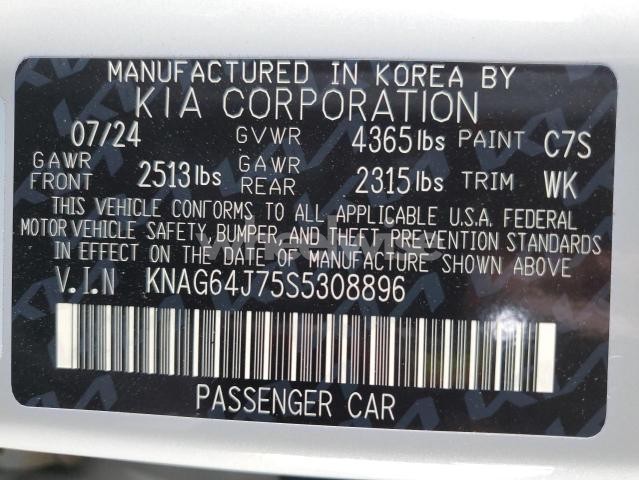 Photo 7 of 2025 KIA K5 GT LINE (VIN KNAG64J75S5308896)