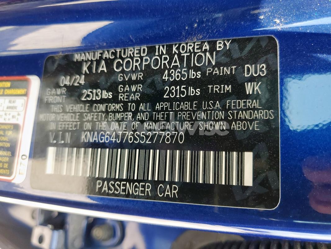 Photo 2 of 2025 KIA K5 GT LINE (VIN KNAG64J76S5277870)