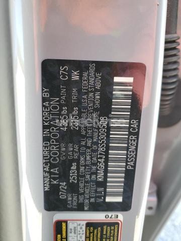Photo 5 of 2025 KIA K5 GT LINE (VIN KNAG64J78S5309508)