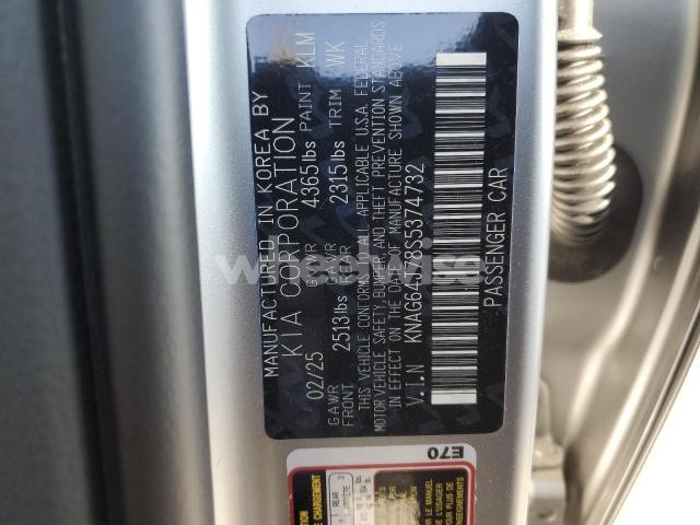 Photo 2 of 2025 KIA K5 GT LINE (VIN KNAG64J78S5374732)