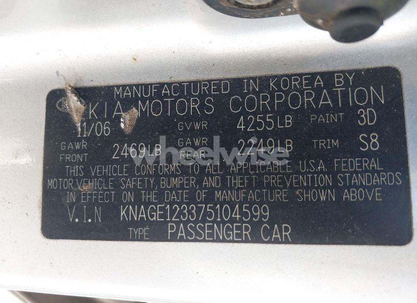 Photo 9 of 2007 Kia Optima LX (VIN KNAGE123375104599)