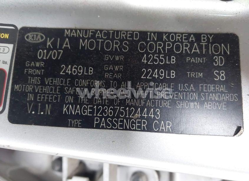 Photo 9 of 2007 Kia Optima LX (VIN KNAGE123675124443)