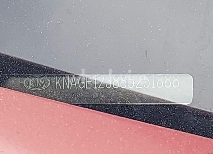 Photo 9 of 2008 Kia Optima LX (VIN KNAGE123885251888)