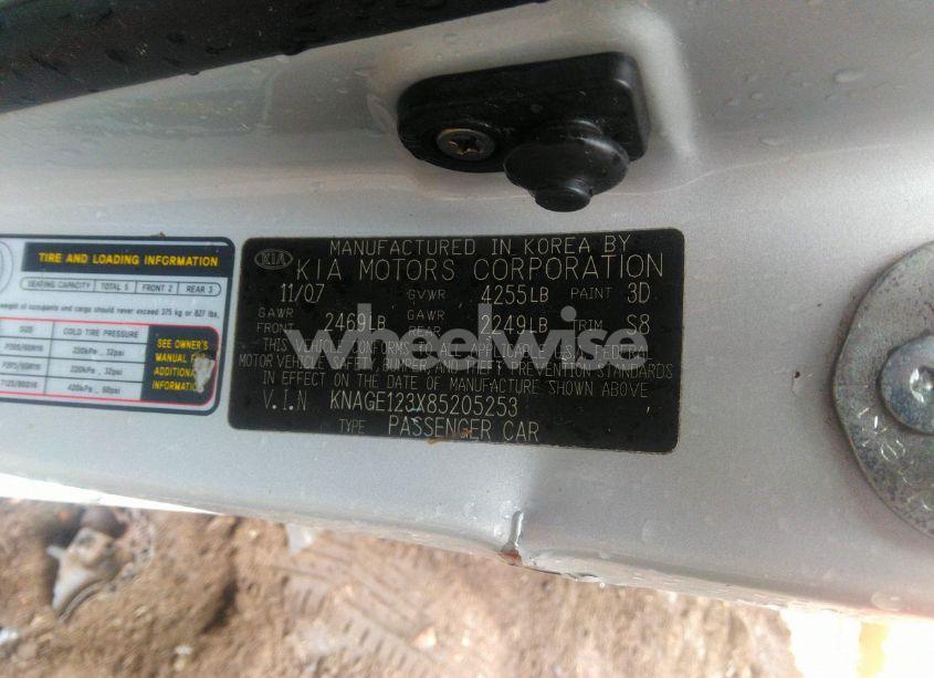 Photo 9 of 2008 Kia Optima LX (VIN KNAGE123X85205253)