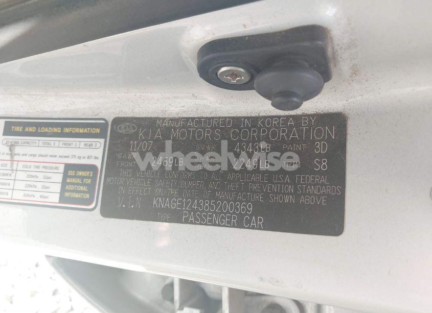 Photo 9 of 2008 Kia Optima LX V6 (VIN KNAGE124385200369)