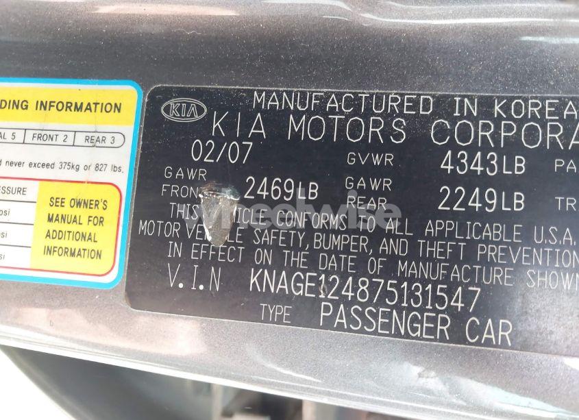 Photo 9 of 2007 Kia Optima EX V6 (VIN KNAGE124875131547)
