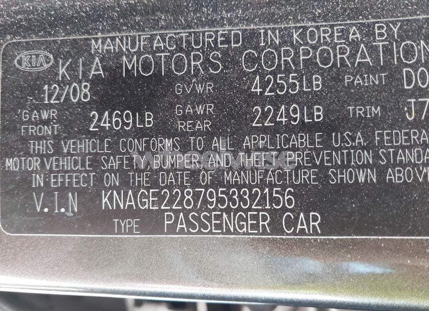 Photo 9 of 2009 Kia Optima LX (VIN KNAGE228795332156)