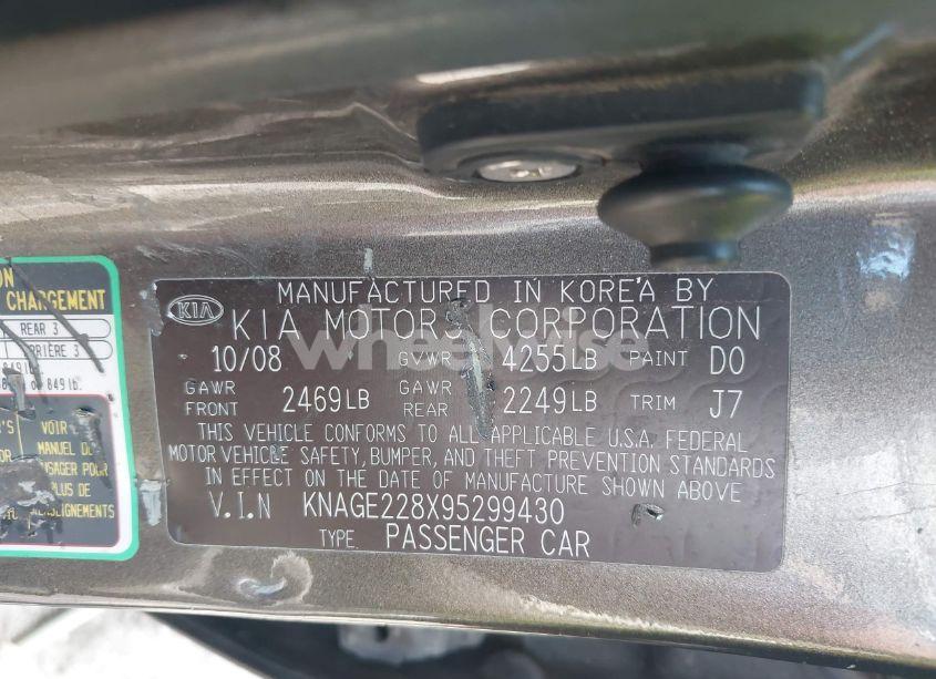 Photo 9 of 2009 Kia Optima LX (VIN KNAGE228X95299430)