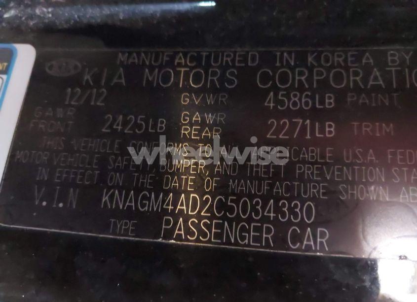 Photo 9 of 2012 Kia Optima HYBRID EX (VIN KNAGM4AD2C5034330)