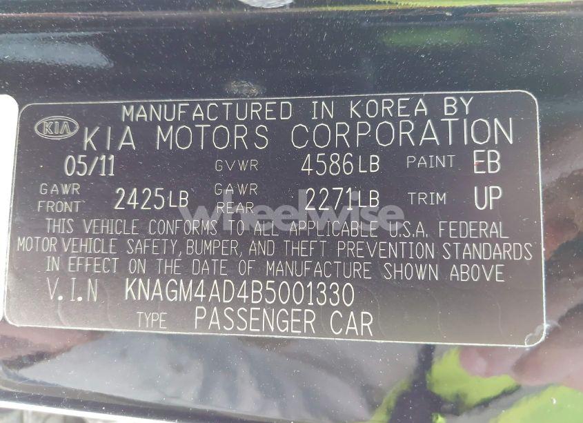 Photo 9 of 2011 Kia Optima HYBRID EX (VIN KNAGM4AD4B5001330)