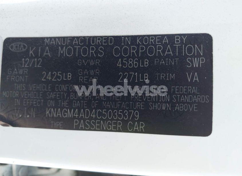 Photo 9 of 2012 Kia Optima HYBRID EX (VIN KNAGM4AD4C5035379)