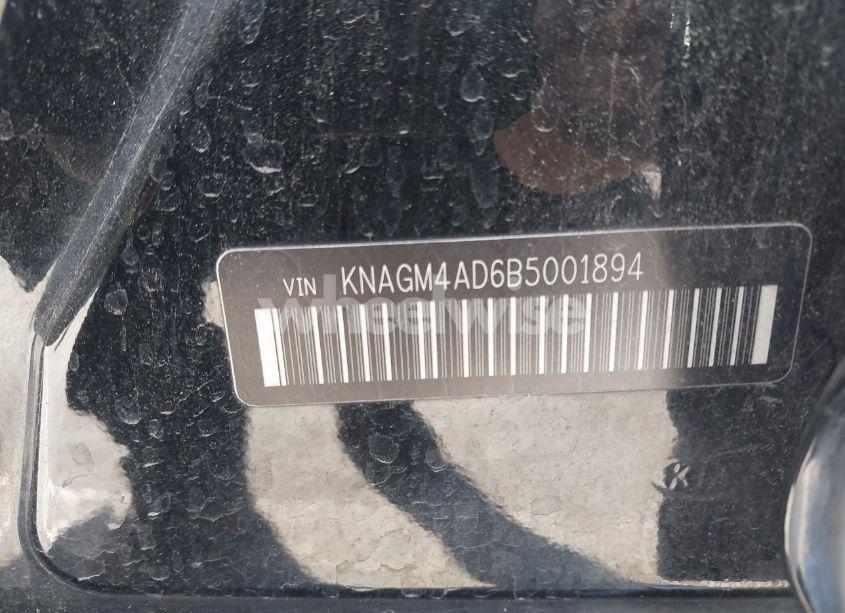 Photo 9 of 2011 Kia Optima HYBRID EX (VIN KNAGM4AD6B5001894)