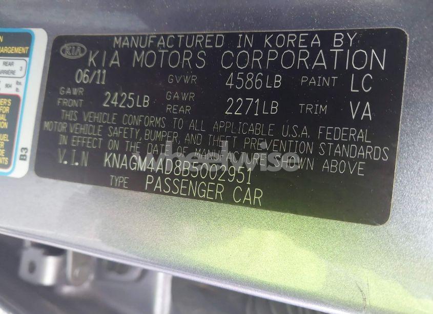 Photo 9 of 2011 Kia Optima HYBRID EX (VIN KNAGM4AD8B5002951)