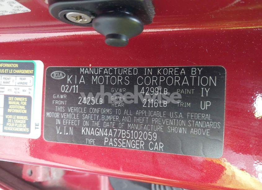 Photo 9 of 2011 Kia Optima EX (VIN KNAGN4A77B5102059)