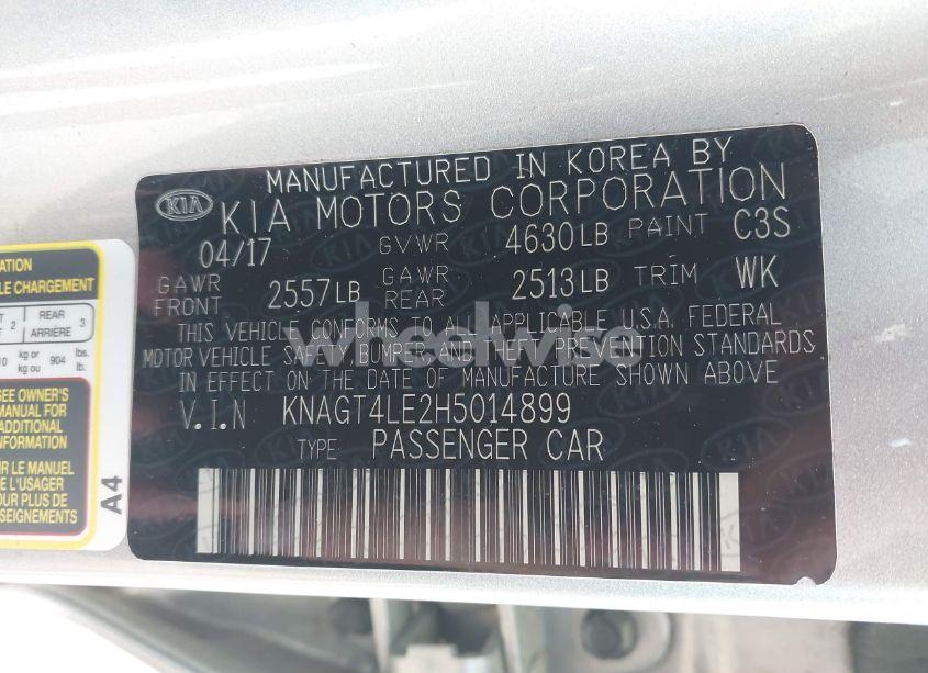 Photo 9 of 2017 Kia Optima HYBRID (VIN KNAGT4LE2H5014899)