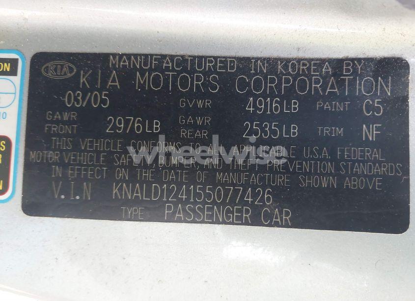 Photo 9 of 2005 Kia Amanti (VIN KNALD124155077426)