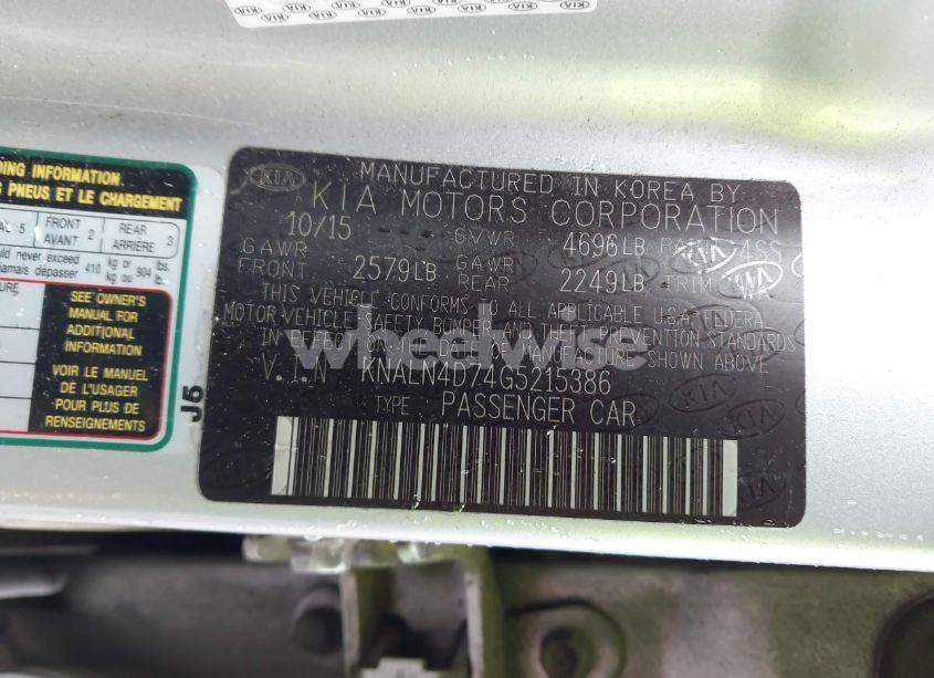 Photo 9 of 2016 Kia Cadenza (VIN KNALN4D74G5215386)