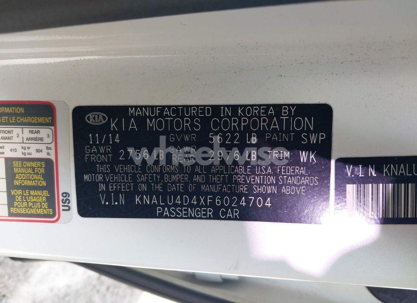 Photo 9 of 2015 Kia K900 PREMIUM (VIN KNALU4D4XF6024704)