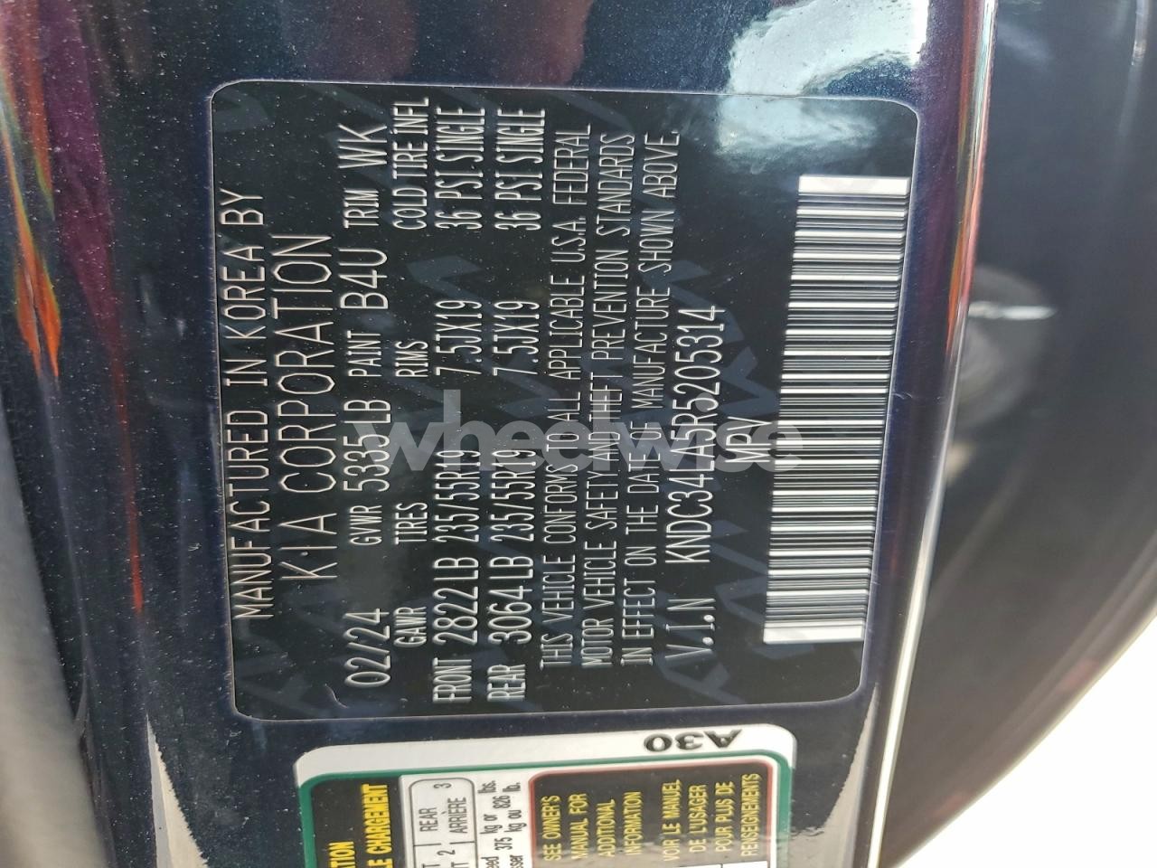 Photo 12 of 2024 KIA EV6 LIGHT (VIN KNDC34LA5R5205314)