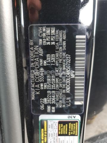 Photo 8 of 2022 KIA EV6 LIGHT (VIN KNDC3DLC4N5073237)